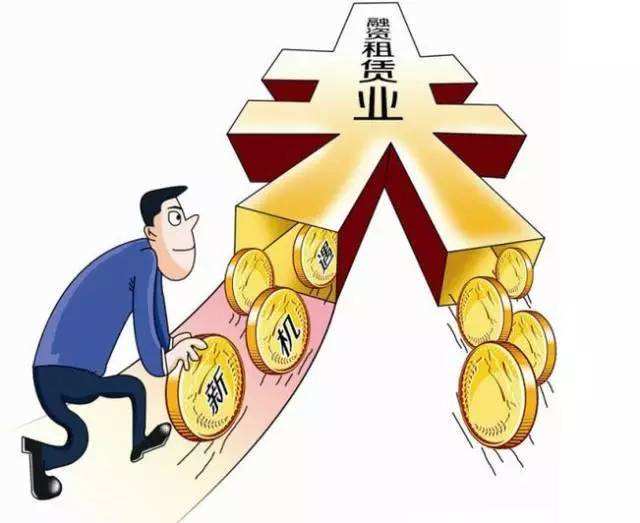 融资租赁公司转让办理全攻略 流程、风险与注意事项详解